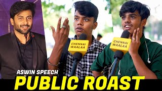 அவசர பட்டுடியே Ashwin-EY" | Enna Solla Pogiraai | Ashwin Speech | Public Troll Reactions | CW