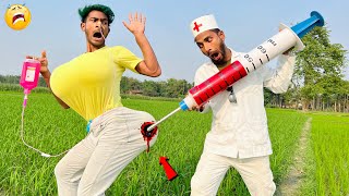 Must Watch Funniest Comedy Video 2023 New Doctor Funny Injection Wala Comedy Video Ep-109 #Doctor