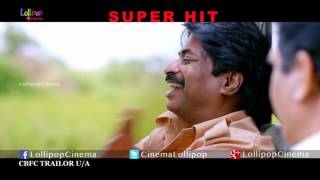 Tripura Movie 10 sec super Hit Trailer 4 | Swathi | Naveen  Chandra