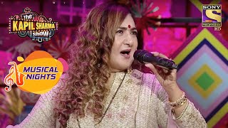 The Kapil Sharma Show | Jaspinder जी ने "Pyaar Toh Hona Hi Tha" गाकर बनाया माहौल | Musical Nights