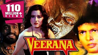 Veerana (1988) Full Hindi Movie | Hemant Birje, Sahila Chadha, Kulbhushan Kharbanda