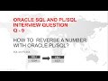 How to reverse a number | Oracle plsql Interview Question