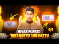 1vs1 Kottu 100 RS +Guild Entry Pattu  😮 0/4 | NIVAS PLAYZZ  Is On Live 🔴 #nivasplayzz #freefire