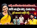 Folk Dancer Karthik Reddy About Janu Lyri And Shekhar Master Relationship And Bad Comments | iD VIP