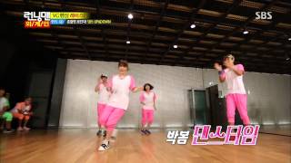 유재석-공민지-박봄-이광수  댄스 타임 @런닝맨 20130728