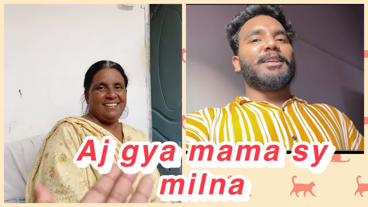 Aj Gya Mama Sy Milna || Aj Ka Sra Din Buzi - YouTube