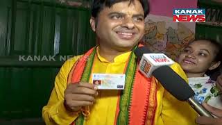 Jharsuguda By-Poll | Reaction Of BJP Candidate Tankadhar Tripathy