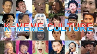 K-MEME CULTURE