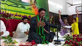 Bismillah...  Mir Hasan Mir | ● Mera Nahi Har Ek Sawali Ka Bayan Hai ●| Live New Manqabat Video 2018