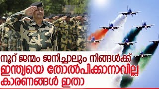 ഇന്ത്യയുടെ ആക്രമണം ഭീകരരെ ലക്ഷ്യമിട്ട് മാത്രം l India wins