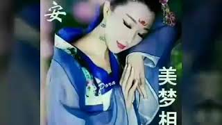 晚安好眠好夢朋友……《好穹又冇镭》～