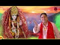 चौराहे वाली मैया के नॉन स्टॉप भजन 2023 new super hit maa kali bhajan 2022 mukesh sharma