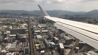 空港へ着陸シーン　結構前の映像