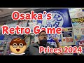 Osaka, Japan Surugaya prices 2024. CRAZY?! #japan