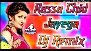 Rassa chid Jayega#hindi #youtube Love #viral #dance