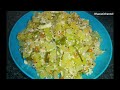 ಅಬ್ಬಾ ಏನುರುಚಿ ಈ ಪರಂಗಿ ಕಾಯಿ ಪಲ್ಯ raw papaya curry parangikayi palya recipe in kannada