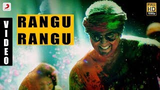 Dheera - Rangu Rangu Kannada Video | Ajith Kumar, Arya, Nayantara, Taapsee Pannu