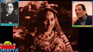 SURAIYA-(5 Videos)-Film-PARWANA-1947(1-JabTum Hi Nahin Apne-(2-JaKaga-(3-Paapi Papiha-(4-AajaBalma