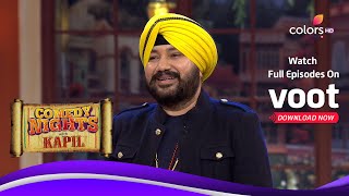 Comedy Nights with Kapil | The journey of Daler Singh to Daler Mehndi