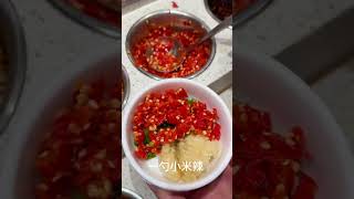 海底捞最伟大的蘸料出现了，蘸鞋子都好吃#美食 #美食分享 #美食探店 #美食vlog