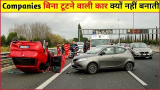 बिना टूटने वाली कार बना दिया जाय तो🤔Why is a non-breakable car not made to prevent accidents#shorts