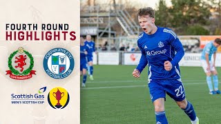 Cove Rangers 2-0 Forfar Athletic | Fourth Round Highlights | Scottish Gas Men's Scottish Cup 2024-25