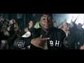 Skelewu Davido (Official Music Video)