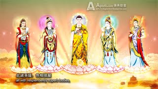 《普賢行願品》 Aputi佛典動畫 高清 The Practices and Vows of the Samantabhadra Bodhisattva HD