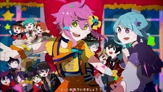 【手描きあんスタ】Party×Party【5周年記念】