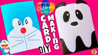 Easy Diy Cartoon Card for childrens day |Happy #Children'sday greeting Card| Doraemon/Panda Card