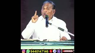 నీ విజయం నీ చేతిలోనే ఉంది|ఇక నీ ఇష్టం|Pastor B.Jeremiah|Emmanuel Ministries Hyderabad|Motivational