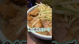 千葉県　ラーメン屋　二九ハ家（ふくわうち）いわせ　肉が分厚くやわらかい