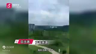 四川一男子垂钓时鱼竿触碰高压线 现场发出爆破声人瞬间被烧黑