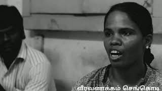 Sengodi-Kanchi Makkal Mandram | Selfmolsted against death penalty of 3 tamils in Rajiv Case on 2011