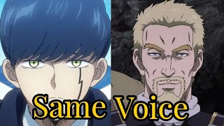 Mash Burnedead Voice Actor in Anime Roles. [Chiaki Kobayashi]