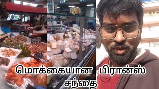 பிரான்ஸ் சந்தை Spending time in France’s open air market everything you need to know street market