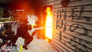 「消防士の職業体験」三日月隊で炎と戦う。父TKC熊松で【 Firefighting Simulator - The Squad 】