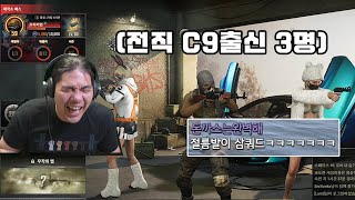 5년만에 뭉친 평균연령 33세 프로게이머들