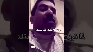 ابو بدر ههههههههه