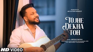 Tujhe Dekha Toh Cover Song Old Song New Version Hi...