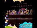 仁惠幼兒園大二班～2023畢業典禮之舞動青春《想見你》音樂表演 當鐵琴遇上手鐘😎😎😎1120720