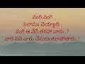 సాంఘిక కవిత ఔన్నత్యం అల్పత్వం socialpoetry