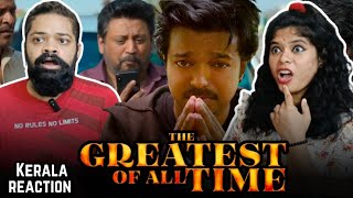 The Greatest of All Time Shocking Twist Scene REACTION | Thalapathy Vjay | Venkat Prabhu