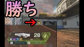 【APEX】ハボックにタボチャ付けたらバカ強かった