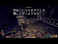 【outward】盗賊狩りで名をあげる冒険者【アフロマスク】