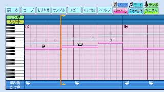 【阪神タイガース】クレイグ・ブラゼル（ハモり有）【パワプロ2022応援歌】