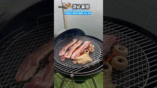 여기에서 살고 싶었다... | #통영여행 #통영숙소