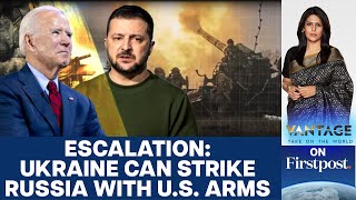 Biden Allows Ukraine to Strike Russian Territory with US Arms | Vantage with Palki Sharma