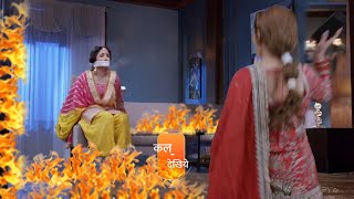 Purvi's Life In Danger || Kumkum Bhagya || Upcoming twist