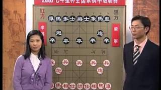 0008.优酷网-中国象棋视频大全.mp4